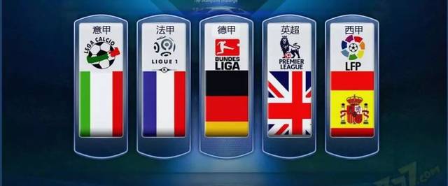 高效进攻 高效进攻